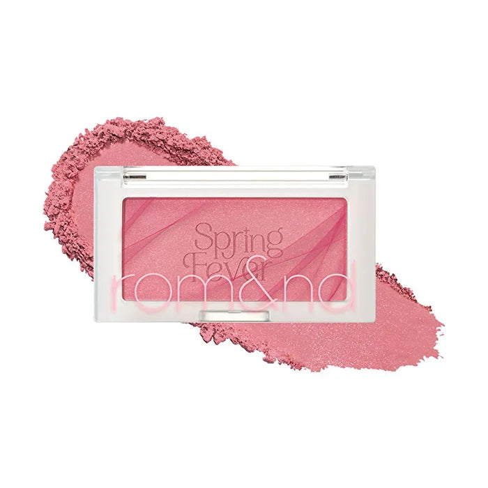 S02 Lychee Chip