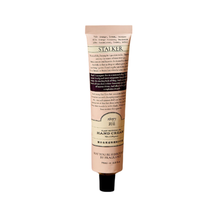 Roopy Plant Essential Oil Hand Cream 75g