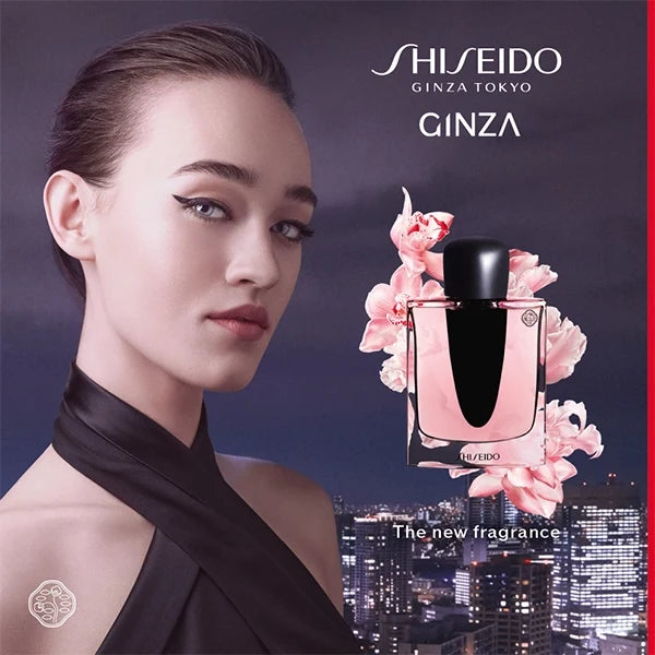 Shiseido Ginza Eau de Parfum 50ml#Size_50 ml