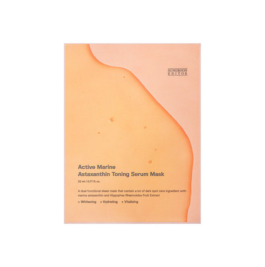 [Sungboon Editor] Active Marine Astaxanthin Mask 23ml*10ea-Luxiface.com