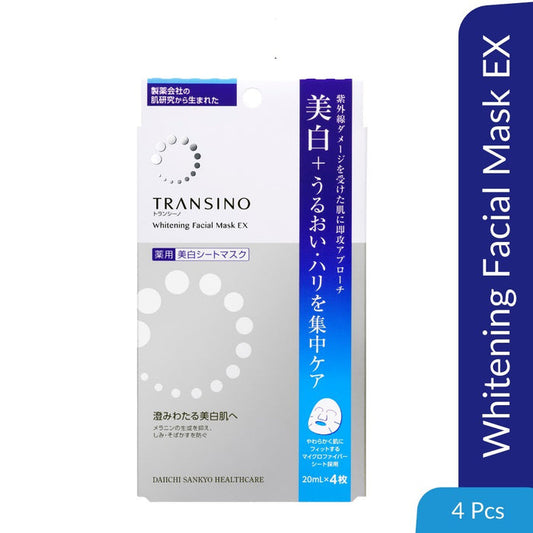 Transino Whitening Facial Mask 4Pcs