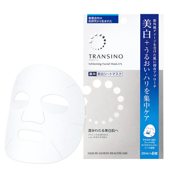 Transino Whitening Facial Mask 4Pcs