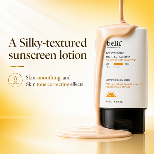 UV Protector Tinted Sunscreen SPF 50+ PA++++ 50ml